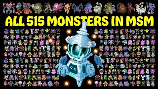 All 515 Monsters in Alphabetical order (My Singing Monsters)