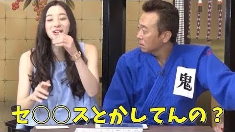 تحميل 鬼三村mp4 Mp3