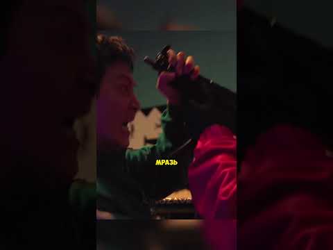 Сохранили жизнь №456! 🔥 #кино #сериал #топ #игравкальмара #моменты