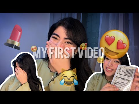 ختى هادشي لي عطى الله قبلي عليا اول فيديو ليا فاليوتيوب