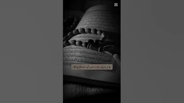 الحمد لله على كل حال صلي على النبي محمد صلى الله عليه وسلم 