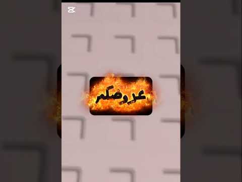 وش جبت من حدث Steal a Brainrot؟! 😱🔥