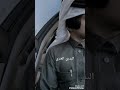 البارحه ساهر ليل الهوى كله ٠٠٠ اذكر بحبنا وارتب اوراقي البارحه ساهر ليل الهوى كله ٠٠٠ اذكر بحبنا وارتب اوراقي