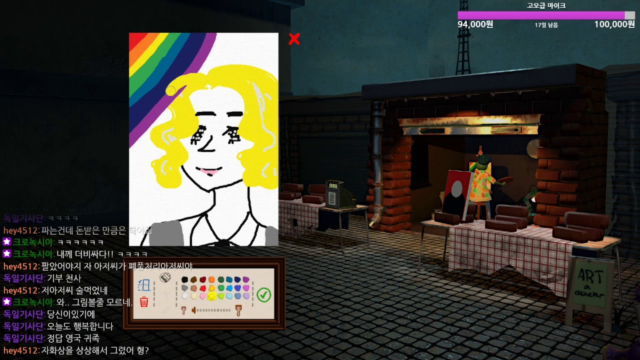 passepartout alpha free download passepartout alpha free download