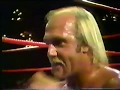Hulk Hogan Interview 1-01-1984