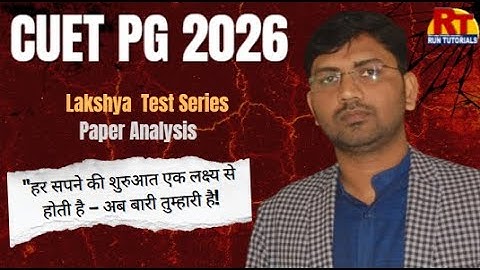 CUET PG MCA 2026 Full‑Length Paper Analysis | Run Tutorials Varanasi – Lakchay Test Series|Day-02