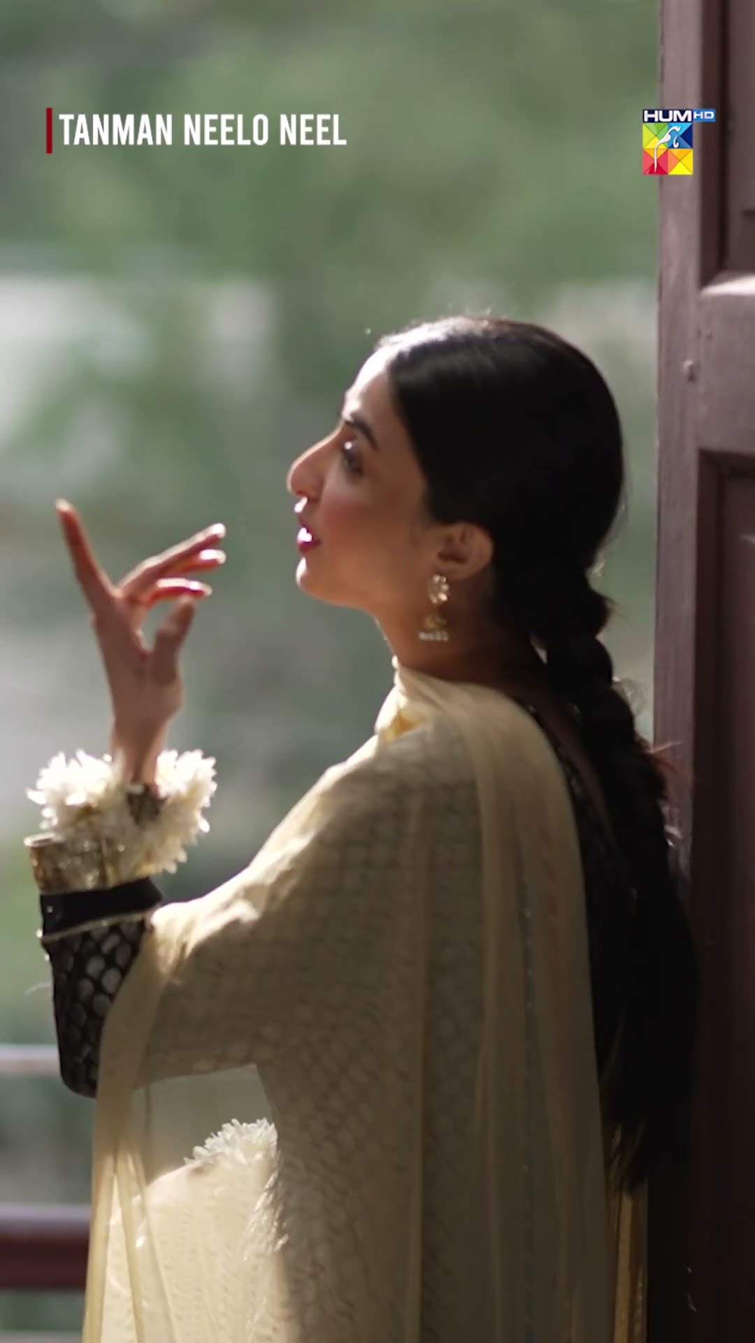 Tan Man Neel o Neel - [Best Scene] #shorts #seharkhan #shujaasad #tanmanneeloneel