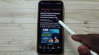 How to Block Ads Using Ad Blockers on Samsung Galaxy M16 5G | Easy Setup for Ad-Free Browsing screenshot 3