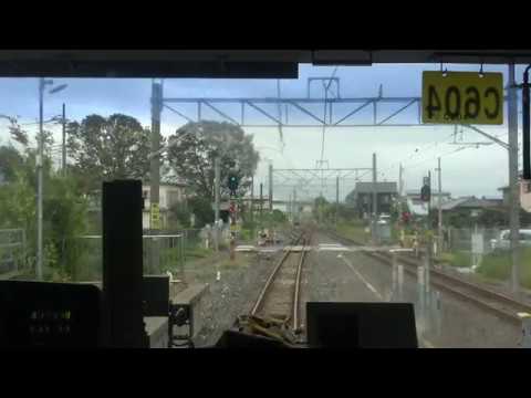 4k前面展望 成田線 成田 佐原 銚子 Cabview Narita To Choshi Via Sawara Youtube