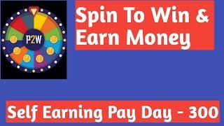 Spin To Win & Earn Money | Self Earning application screenshot 5