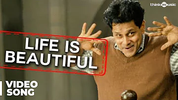 Life Is Beautiful Official Video Song | Nanna | Vikram | Anushka | Amala Paul