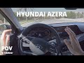 Hyundai Azera 2021 | POV