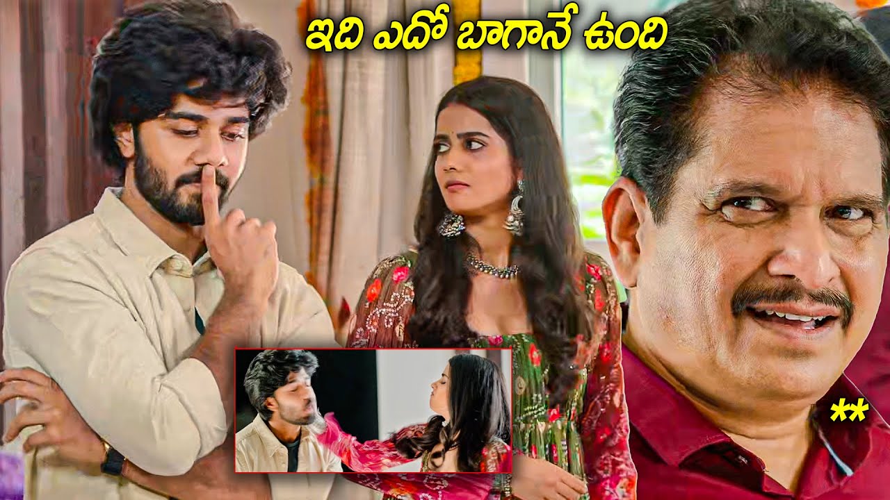 Ram Nithin & Sri Gouri Priya Telugu Super Hit Movie Ultimate Scene |