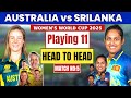 SL-W vs AUS-W 5th ODI Playing 11 | Will Sri Lanka Break Australia’s 11-0 Record? | World Cup 2025
