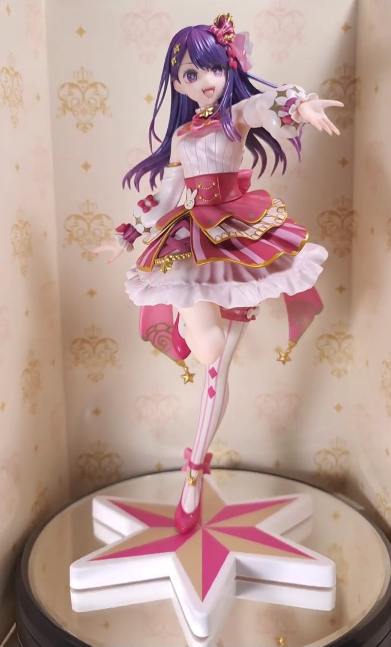 Oshi no Ko - Hoshino Ai - KDcolle - 1/7 - Exhibition ver. Kadokawa