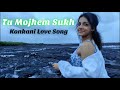 Tu mojhem sukh  goan love song  gwen fernandes