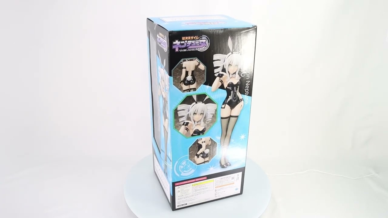 Hyperdimension Neptunia: Black Sister Bunny Ver. 1/4 Scale Figure