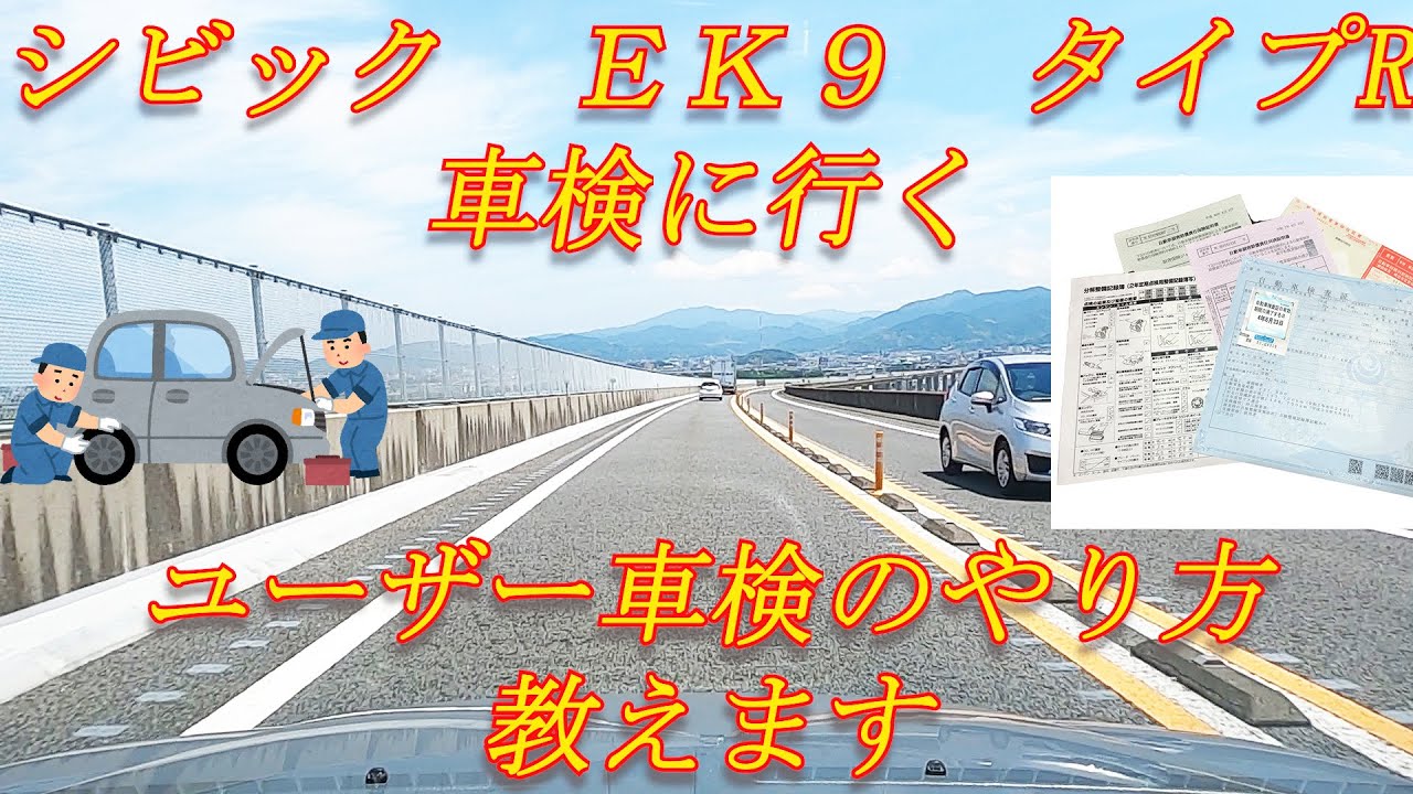 日産 ルークス エンジン不調修理 息継ぎ しゃくり 修理していきます ウエストゲート不良 アクチュエータ Youtube
