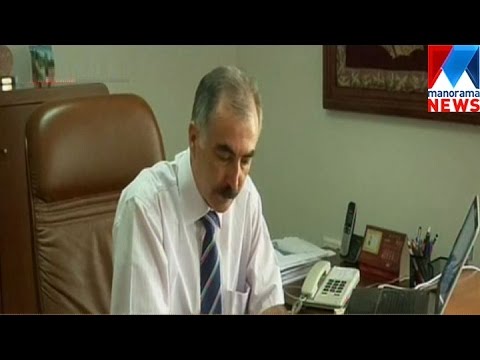 Three-month state of emergency declared in Turkey | Manorama News