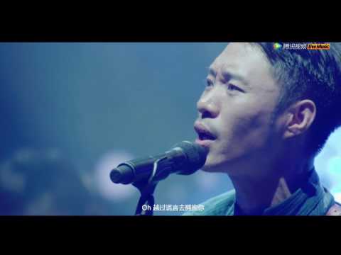 夜空中最亮的星（2017逃跑计划北京演唱会）