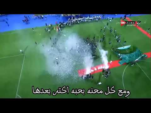 خلصت حكايه كتبتها فوز نادي الزمالك تصميمي اتمني يعجبكم