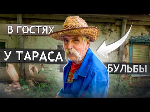 УСЫ ОТРАЩИВАЛ ВСЮ ЖИЗНЬ . Орловская обл. Кромской р-н; д. Отрада