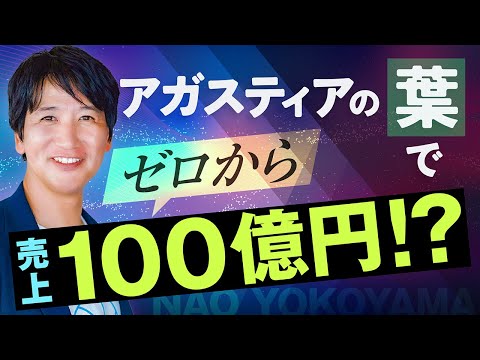 アガスティアの予言 運命編 アガスティアの予言 運命編 | 小宮 光二 |本 | 通販 | Amazon
