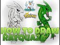 How to Draw Rayquaza_ Pokemon Step by Step easy tutorial