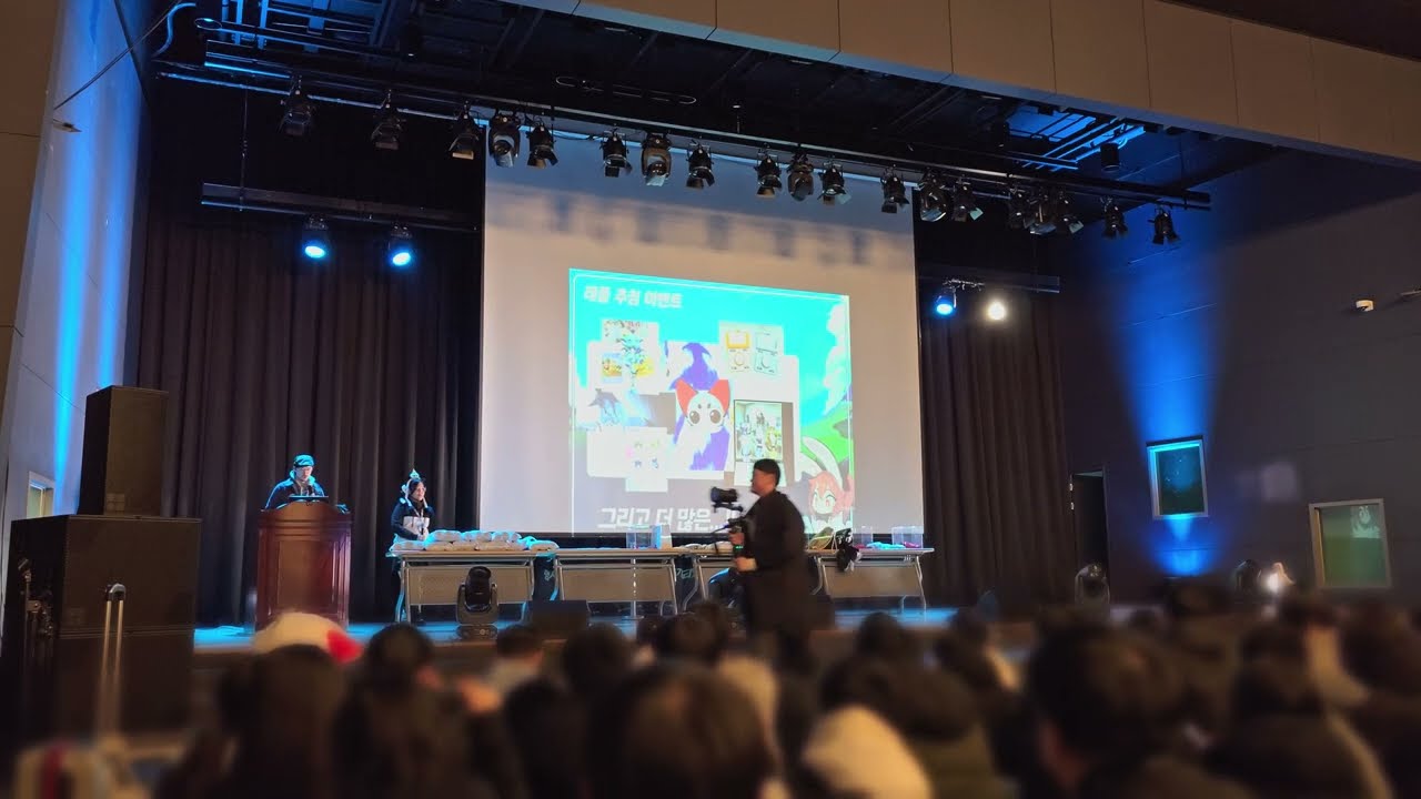 [FurryJoA 2025] 클로징 & 래플 추첨