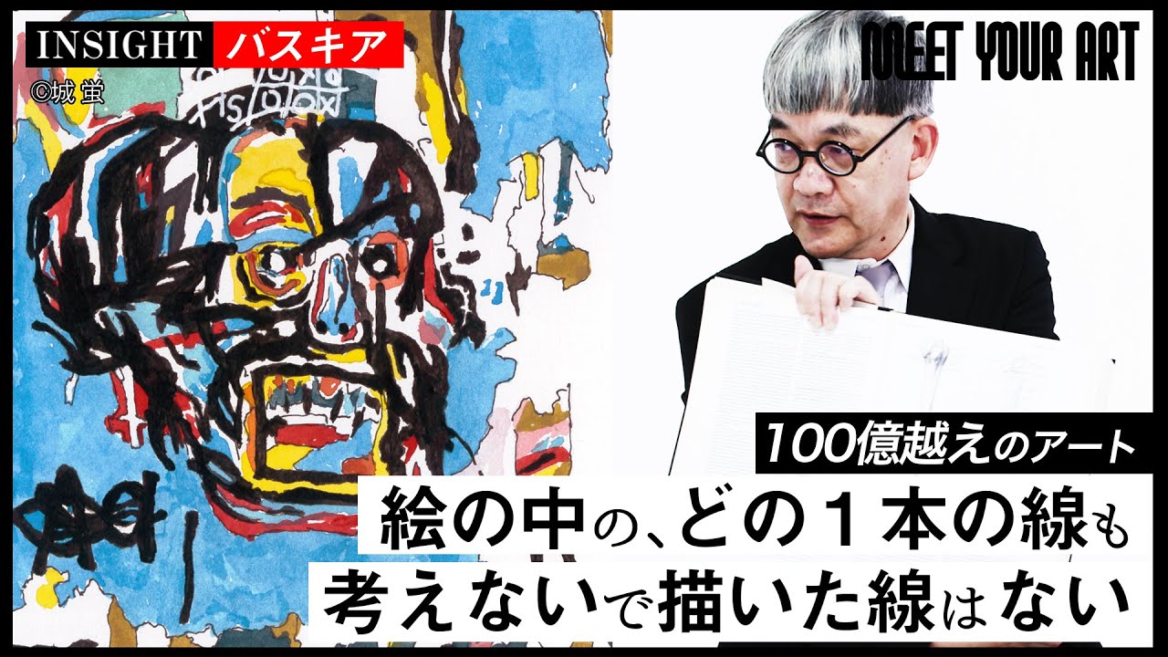 超お買得‼️B.emanuel絵画 Bird (120×120 Framed) EMANUEL JEREMIAH ジェレミア 作