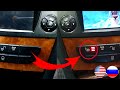 Mercedes Retrofit. Replacing the seat heating control panel on Mercedes W211, W219 / Part 1