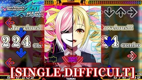 【DDR A20 PLUS】 HyperTwist [SINGLE DIFFICULT] 譜面確認＋クラップ