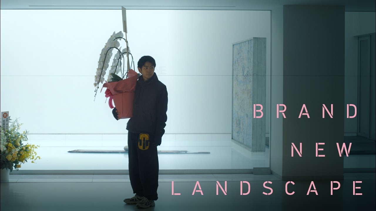 BRAND NEW LANDSCAPE - Officiële NL trailer