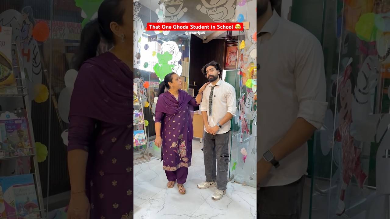 That One Ghoda Student in School 😂 #shorts #ytshorts #teratrigun #fun #viralshorts #comedy