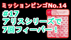 ツムおじさんが行く Youtube