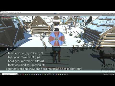 2 - Начало