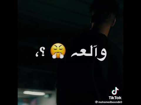 كليب فتره وهتعدي ريشا كوستا وسماره ناو الجديد 2023