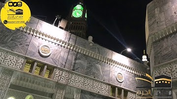 صلاة الفجر من المسجد الحرام اليوم الثلاثاء ١٤٤٢/٣/٣هـ  سورة النساء لفضيلة الشيخ د عبدالله الجهني