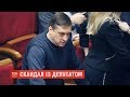 Нардепа Романа Іванісова виключили з фракції та партії "Слуга народу"