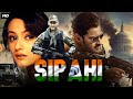 SIPAAHI Full Movie | New Released South Indian Action Movie 2021 | Mahesh Babu