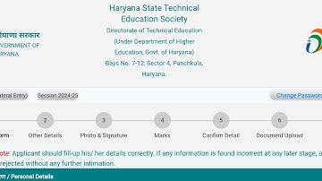 HSTES B.Tech leet 2024 form apply process// Haryana B.Tech leet form apply