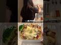 34歳独身女の1食200円チキンドリア弁当！レシピは概要欄#shorts #簡単レシピ #節約レシピ #ドリア
