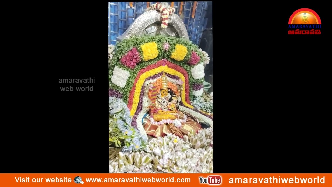 శ్రీ కనకమహాలక్ష్మి అమ్మవారి దేవి శరన్నవరాత్రుల మహోత్సవం సంతాన లక్ష్మి అలంకరణలో