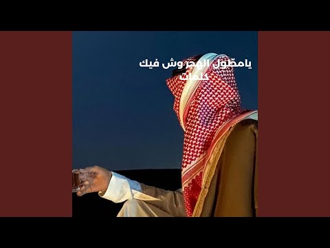 فرقة الشموع زمان اول