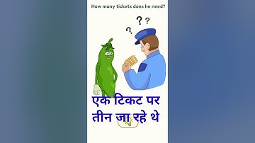 Dop 2 Level 776 How many tickets does he need? #dop2 #subscribe #trending #gaming #video #viral #ram