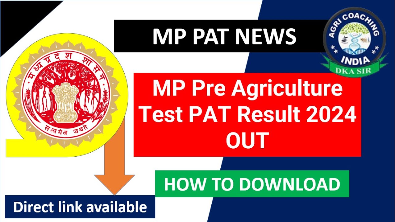 MP PAT Result OUT | MP Pre Agriculture Test PAT Result 2024
