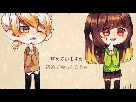「４人合唱」 Orange 「HAPPY BDAY YUKI!」