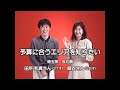 WebCM「at homeの住まいさがし講座 」賃貸_予算に合うエリア篇