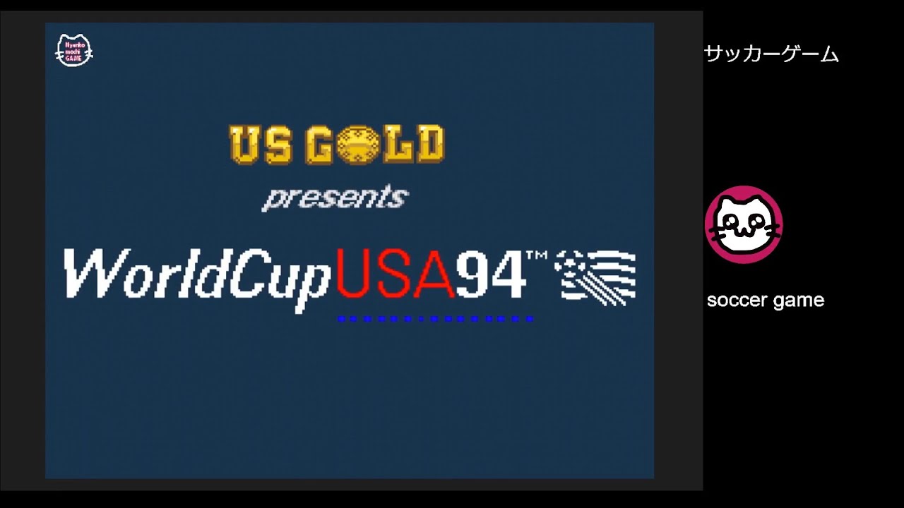 ワールドカップUSA 94 (SFC) - YouTube