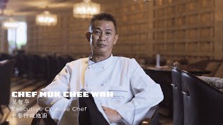 Chinese New Year 2022: Chef Mok Chee Wah Returns to Sofitel Manila